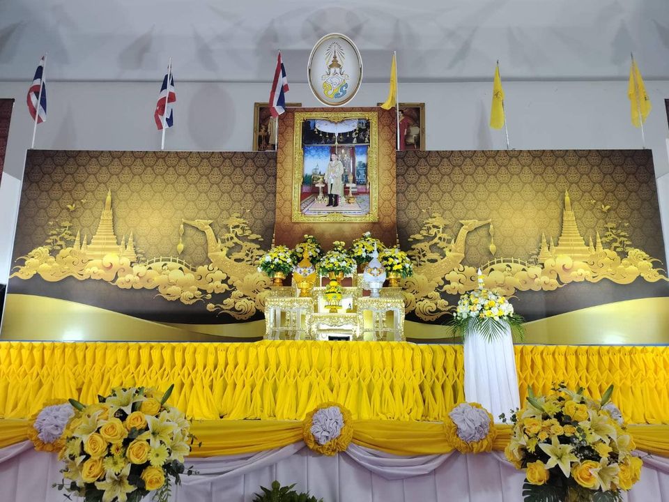 พิธีถวายเครื่องราชสักการะและวางพานพุ่มและพิธีจุดเทียนถวายพระพรชัยมงคล เนื่องในโอกาสวันเฉลิมพระชนมพรรษาพระบาทสมเด็จพระปรเมนทรรามาธิบดีศรีสินทรมหาวชิราลงกรณ พระวชิรเกล้าเจ้าอยู่หัว