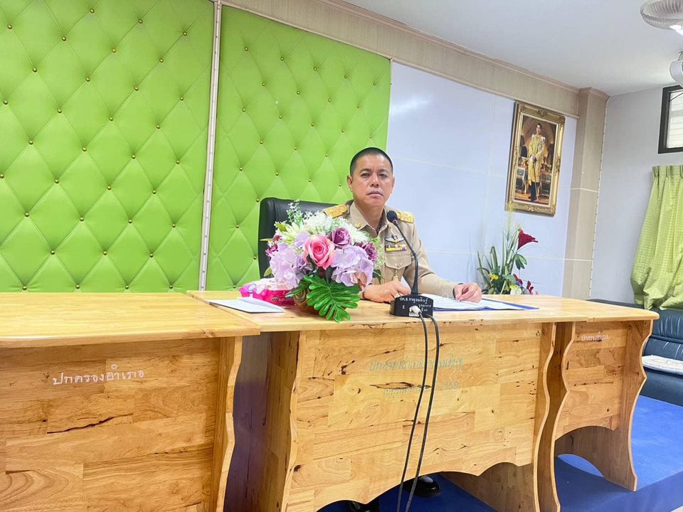 ประชุมหัวหน้าส่วนราชการ ครั้งที่ 9/2566 ประจำเดือนกันยายน 2566