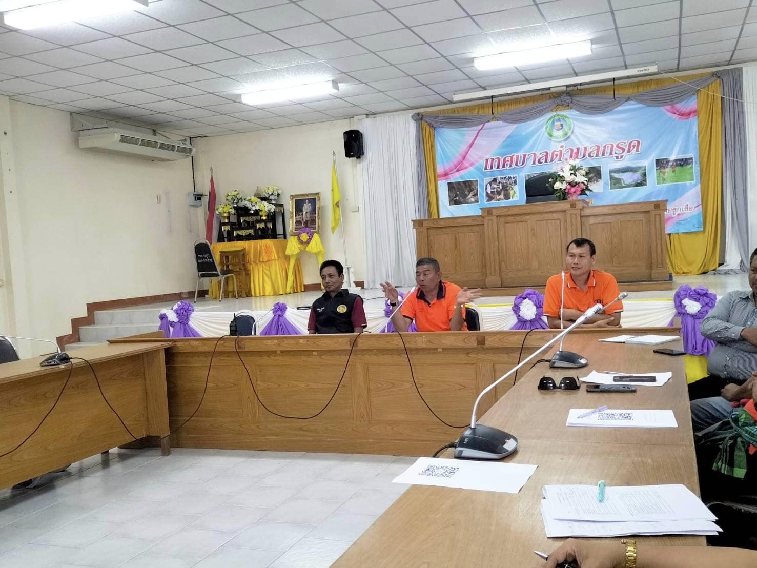 ประชุมคณะกรรมการบริหารกิจการและบำรุงรักษาระบบประปา ครั้งที่ 2/2566