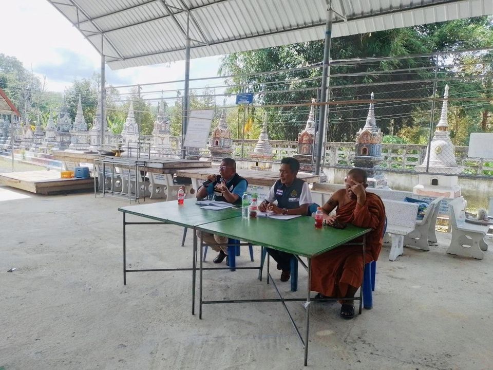 ประชุมปรึกษาหารือในการจัดทำเรือพนมพระและขบวนต่างๆเนื่องในประเพณีชักพระ
