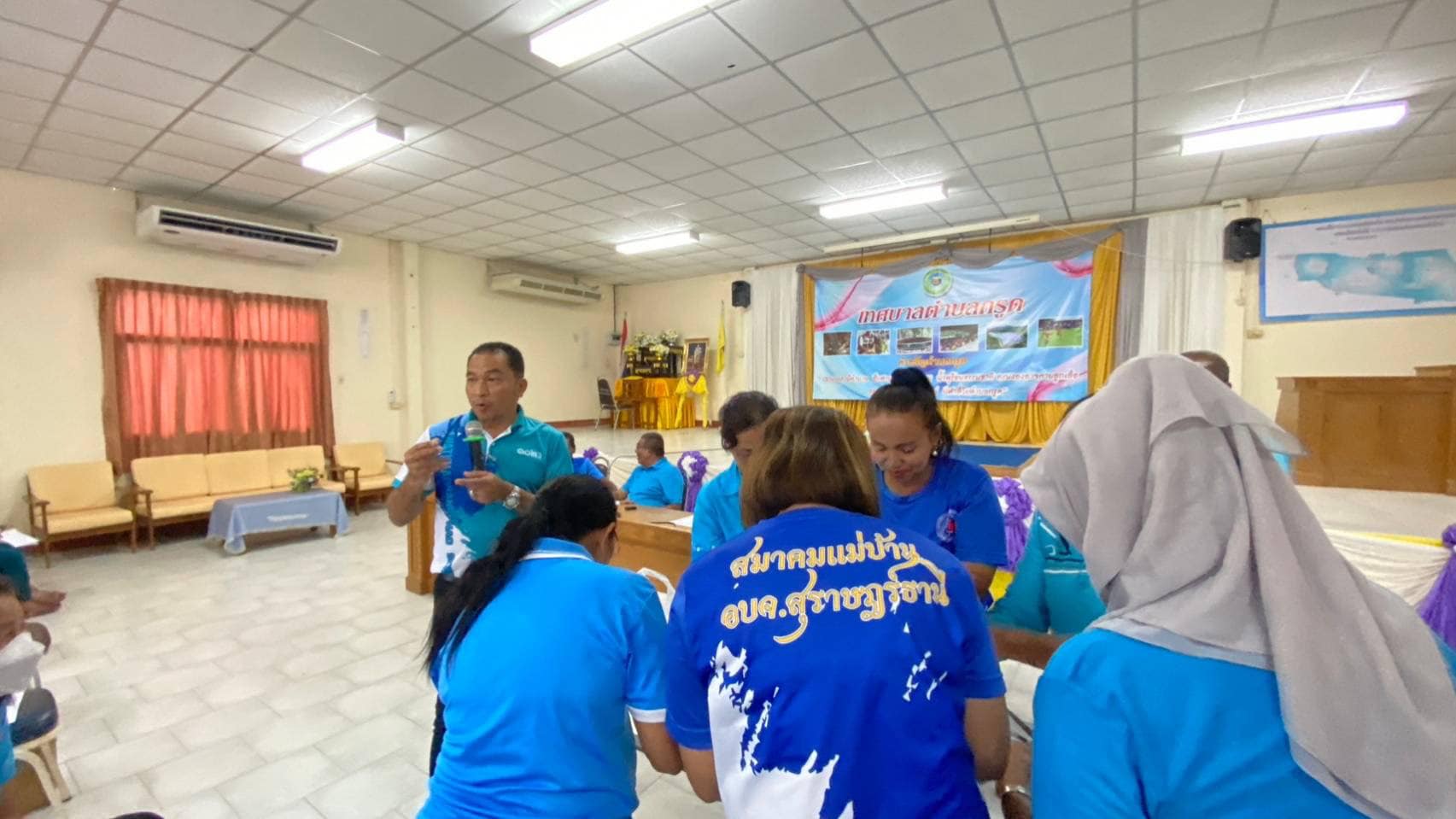 ประชุมชมรมผู้สูงอายุตำบลกรูด​ประจำเดือน​กันยายน​ 2566