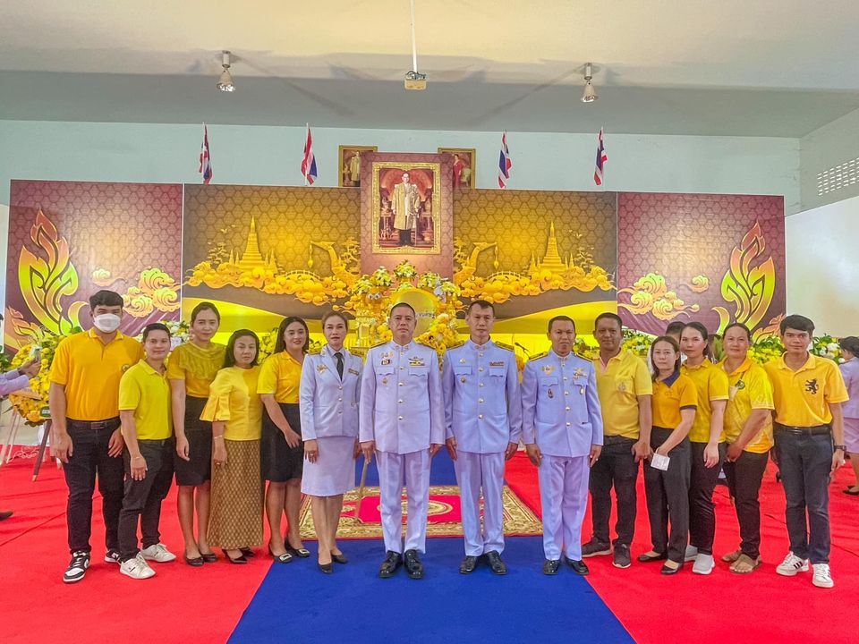กิจกรรมน้อมรำลึกในพระมหากรุณาธิคุณ พระบาทสมเด็จพระบรมชนกาธิเบศร มหาภูมิพลอดุลเดชมหาราช บรมนาถบพิตร เนื่องในวันนวมินทรมหาราช