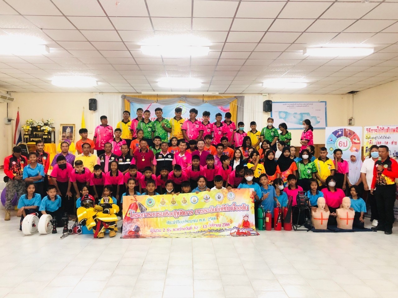 โครงการอบรมเชิงปฏิบัติการ การระงับอัคคีภัยเบื้องต้น ประจำปีงบประมาณ 2566