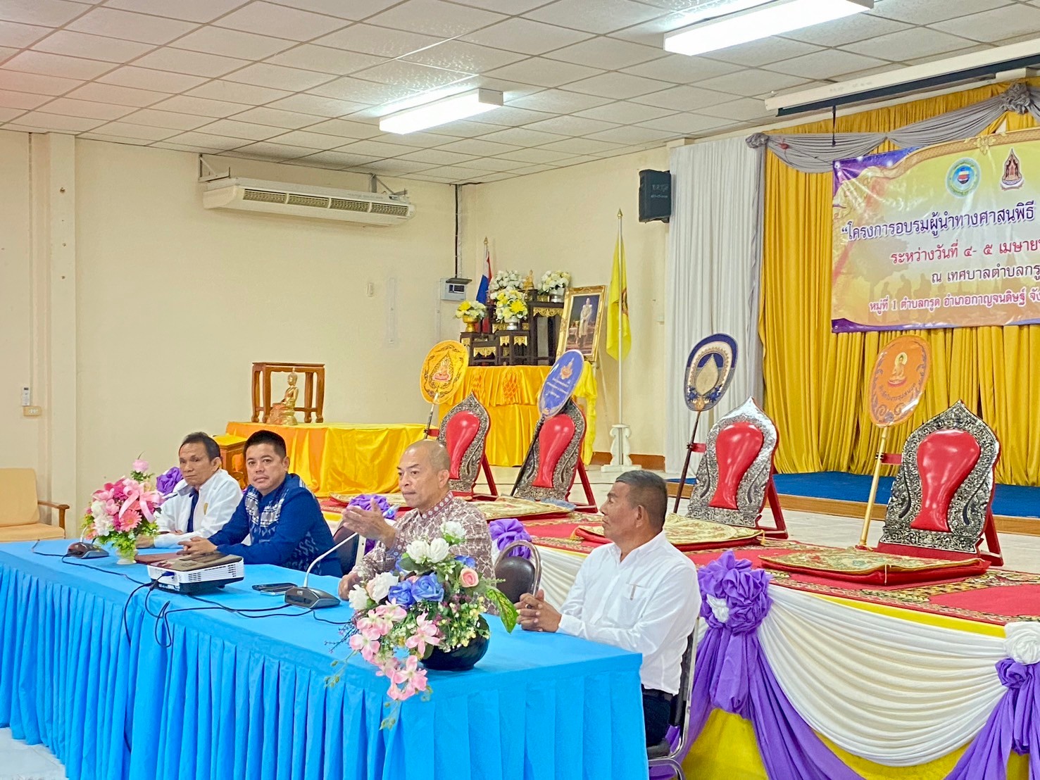 ภาพกิจกรรมโครงการอบรมผู้นำทางศาสนพิธี ประจำปีงบประมาณ พ.ศ.2567