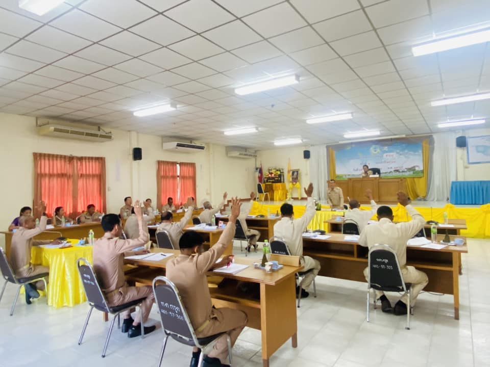 การประชุมสภาเทศบาลตำบลกรูด สมัยสามัญ สมัยที่ 3 ครั้งที่ 1 ประจำปี 2567