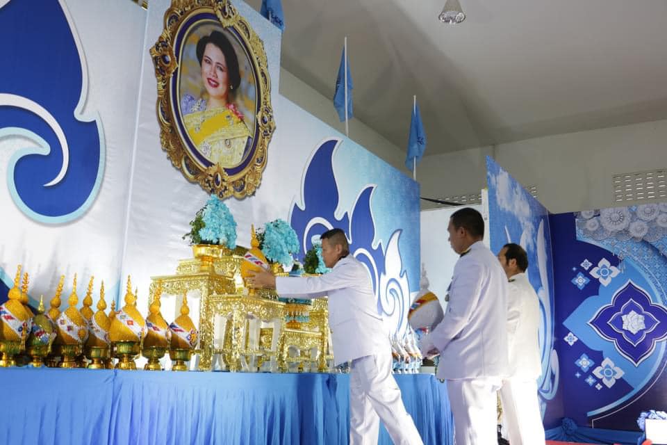เข้าร่วมพิธีถวายเครื่องราชสักการะและวางพานพุ่มและพิธีจุดเทียนถวายพระพรชัยมงคล สมเด็จพระนางเจ้าสิริกิติ์ พระบรมราชินีนาถ พระบรมราชชนนีพันปีหลวง ๑๒ สิงหาคม ๒๕๖๗