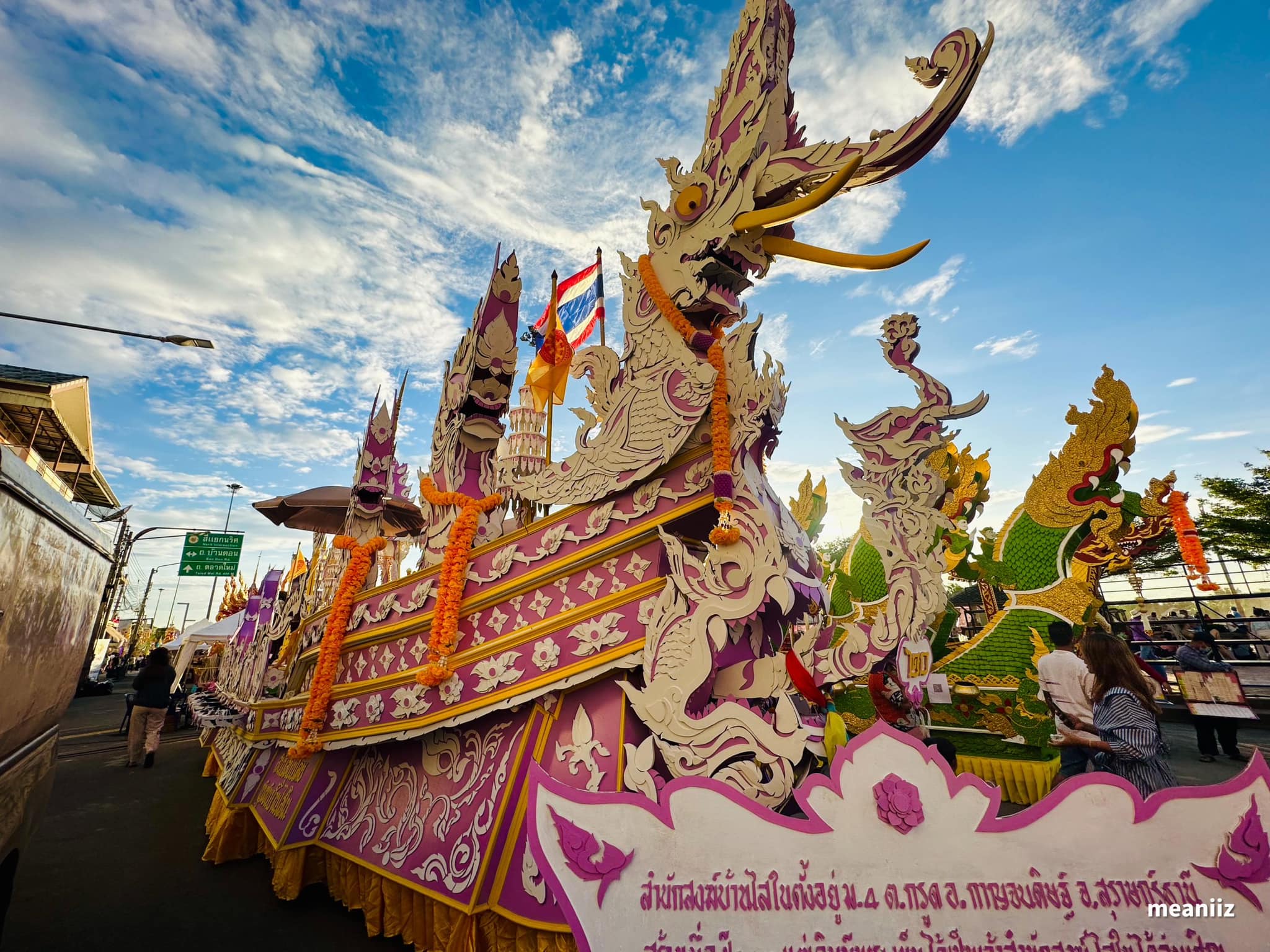 ขอแสดงความชื่นชมและยินดี 🎉 แก่เรือพนมพระและขบวนแห่ที่ได้รับรางวัล ประจำปี 2565