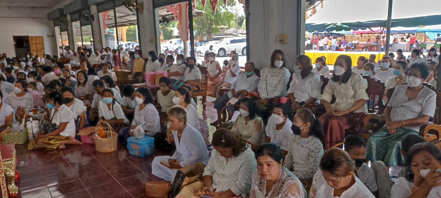 กิจกรรมทำบุญวันสาร์ทเดือนสิบ (ประเพณีรับส่งตายาย)   และกิจกรรมการประกวด หมรับ (มรับ)