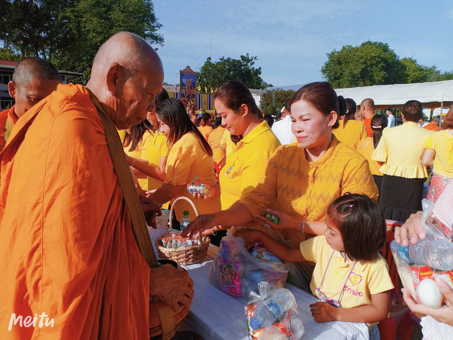 กิจกรรมเนื่องในโอกาสเฉลิมพระชนมพรรษาพระบาทสมเด็จพระเจ้าอยู่หัว ประจำปีพุทธศักราช 2562