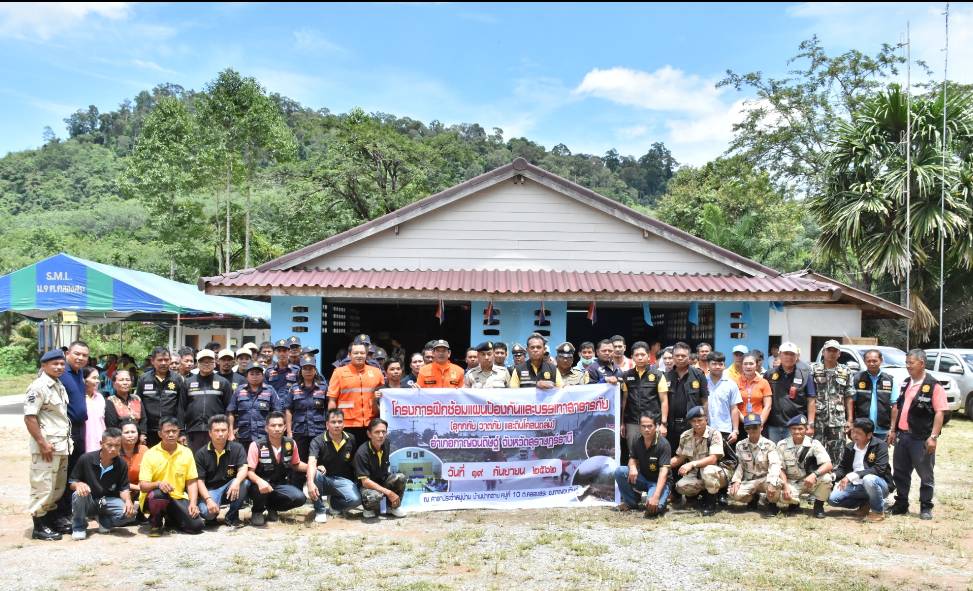 ร่วมฝึกซ้อมแผนป้องกันและบรรเทาสาธารณภัย (อุทกภัย วาตภัย และดินโคลนถล่ม)อำเภอกาญจนดิษฐ์ จังหวัดสุราษฎร์ธานี